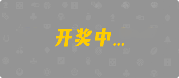 加拿大28,组合,数据,预测,加拿大预测